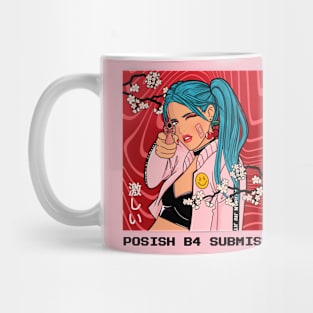 Position before submission Mug